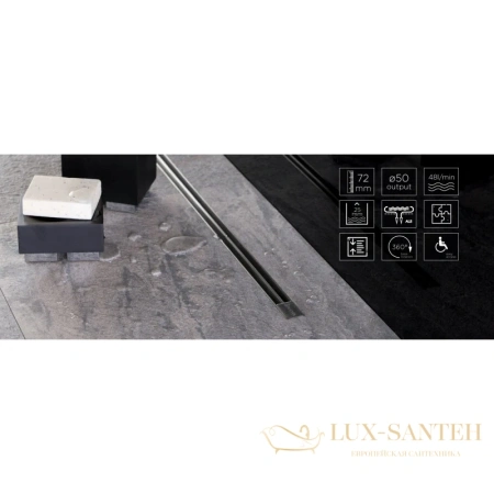 душевой канал bettoserb confluo premium slim line 13100037 1050 мм, хром