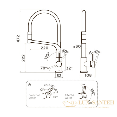 смеситель omoikiri sinto 2 plus-lg-bl 4994469 для кухни с подключением к фильтру, светлое золото