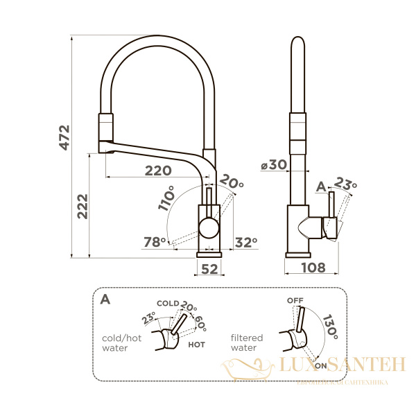 смеситель omoikiri sinto 2 plus-lg-bl 4994469 для кухни с подключением к фильтру, светлое золото