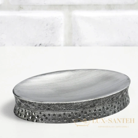 мыльница wasserkraft salm k-7629, серебряный