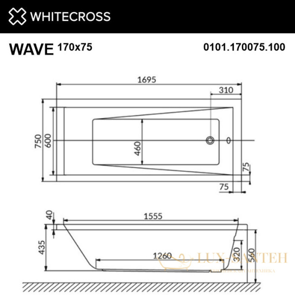 ванна whitecross wave 170x75 акрил, 0101.170075.100, белый