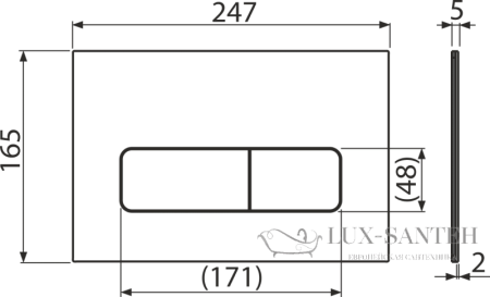 кнопка управления alcaplast flat, moon-white, металл–белый глянцевый