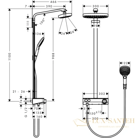 душевая система hansgrohe raindance select e 300 2jet showerpipe 27126000 хром