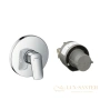 смеситель для душа hansgrohe logis (внешняя и скрытая часть) 71666000