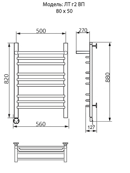 полотенцесушитель электрический ника trapezium лт (г2) вп 80/50 левый тэн, цвет хром