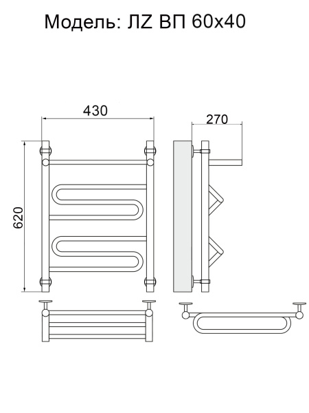полотенцесушитель ника curve лz вп 60/40, цвет хром