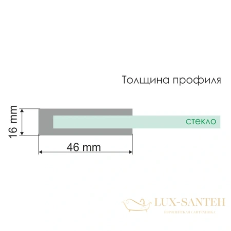 душевая дверь wasserkraft dinkel 58r31 140 см 