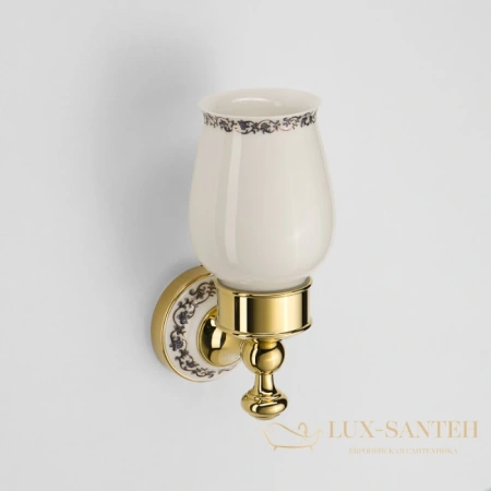 стакан schein saine gold 7053011vf, золотой