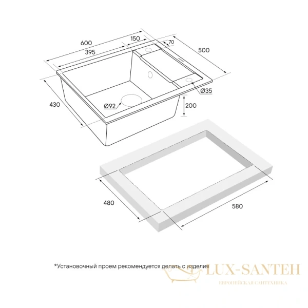кухонная мойка paulmark optimum pm216050-dg, графит