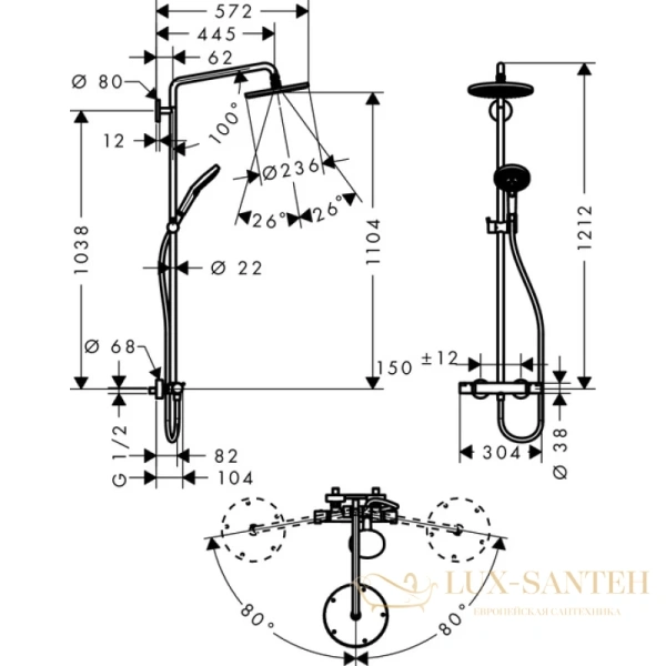 душевая система hansgrohe raindance select s 240 showerpipe 27115000 хром