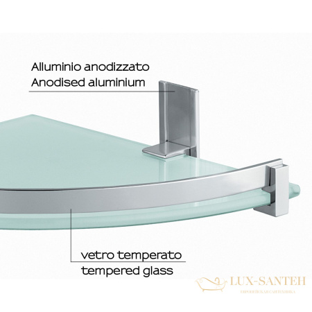 стеклянная полукруглая 1-уровневая полка с бортиком gedy cd80(38), зачищенный хром