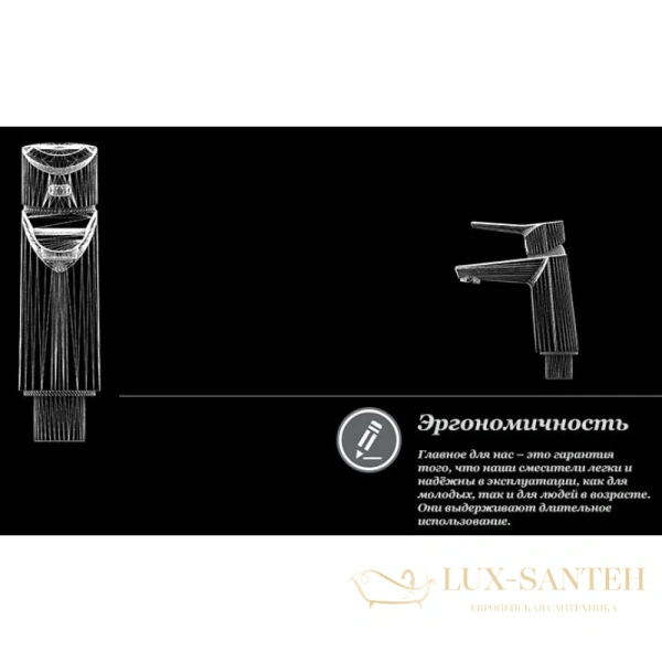 смеситель для раковины d&k rhein.mosel da1262101, хром