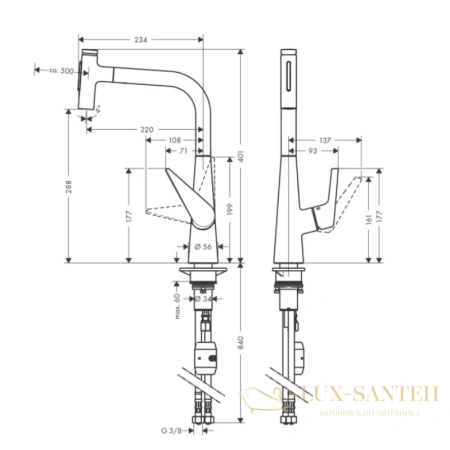 смеситель для кухни hansgrohe talis select m51 72823000 хром