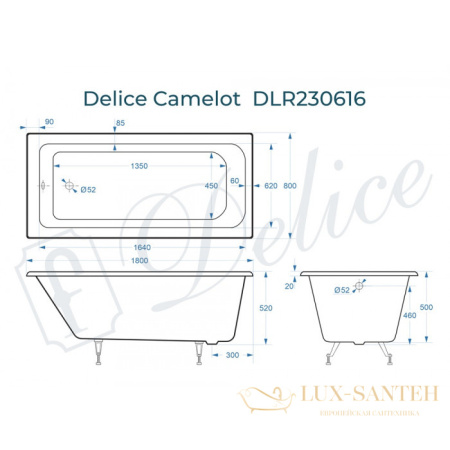 ванна чугунная delice camelot 180х80 с антискользящим покрытием dlr230616-as, белый глянцевый