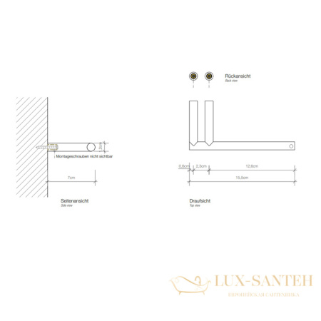 держатель для туалетной бумаги decor walther mikado tph1, 0520276, нержавеющая сталь