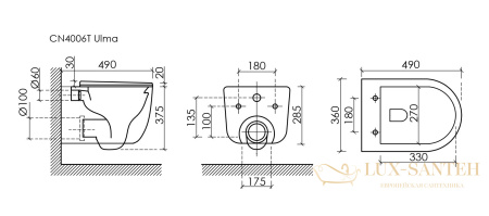 унитаз подвесной ceramica nova ulma, cn4006t, смыв торнадо, безободковый, с сиденьем микролифт, белый