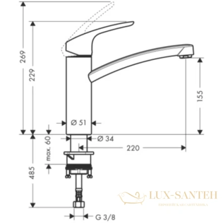 смеситель hansgrohe focus 31806800 для кухонной мойки
