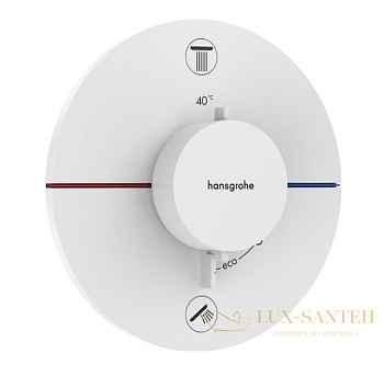 термостат для душа встраиваемый hansgrohe showerselect comfort s, 15554700, на 2 выхода, белый матовый