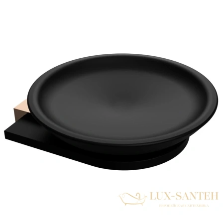 мыльница bemeta galla 108108020, черный матовый/розовое золото