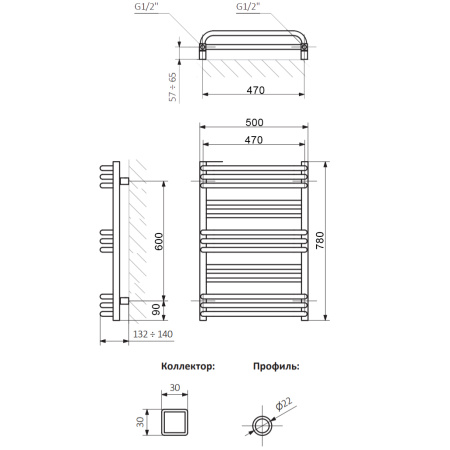 полотенцесушитель электрический terma pola 78x50 ral 9005 черный матовый