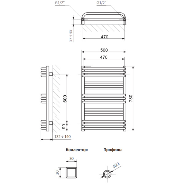 полотенцесушитель электрический terma pola 78x50 ral 9005 черный матовый