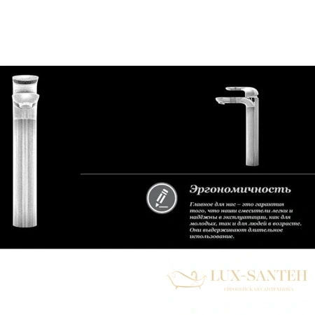 смеситель для раковины d&k venice.gondola da1022001, хром