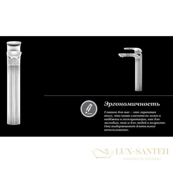 смеситель для раковины d&k venice.gondola da1022001, хром