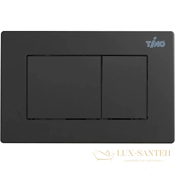 смывная клавиша timo reko fp-004mb, черный матовый