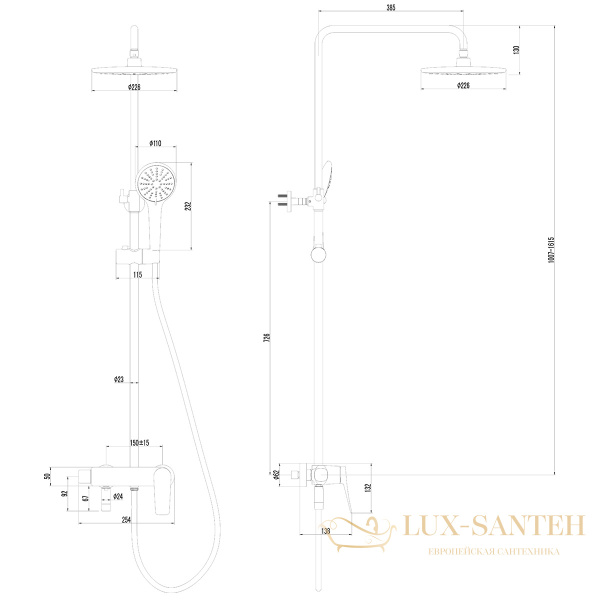 душевая система для ванны lemark bronx lm3762mw, белый матовый