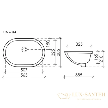 раковина ceramica nova element cn6044 56,5x38,5 см, белый
