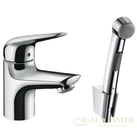 смеситель для раковины с гигиеническим душем hansgrohe novus 71144000