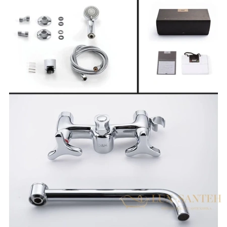 смеситель d&k hessen.goethe da1383341 для ванны, хром