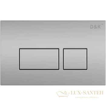 клавиша смыва d&k berlin db1439002 для инсталляции, матовый хром