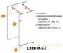 душевая перегородка cezares liberta liberta-l-2-120-br-cr 120 см профиль хром, стекло бронзовое