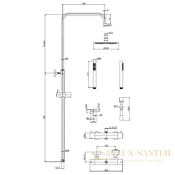 душевая система для душа aquame aqm8006mb, с термостатом, черный матовый