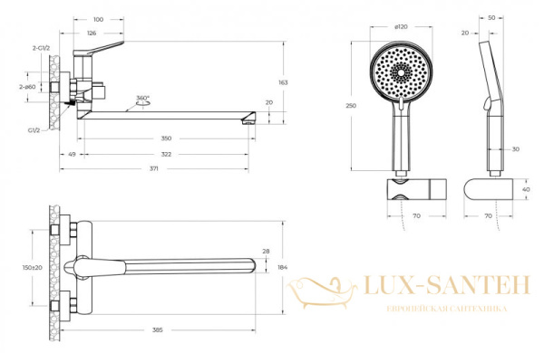 смеситель для ванны belbagno unique-vasm-l-crm, излив 350 мм, с ручным душем, хром глянцевый глянцевый 