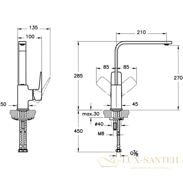 смеситель vitra root square a4275334exp для кухни, никель матовый
