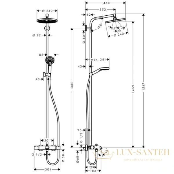 душевая стойка hansgrohe crometta s 240 showerpipe 27320000 хром