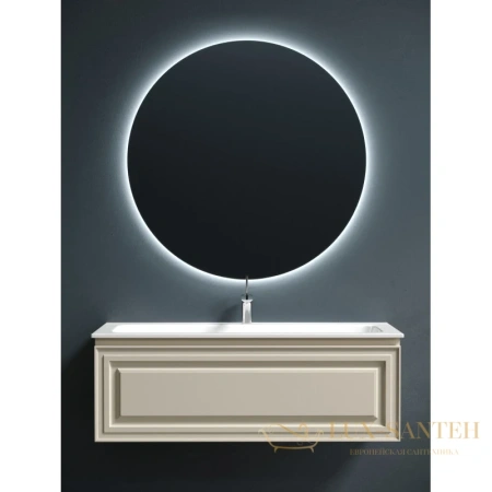 тумба sancos very vr120ce 119,5 см, бежевый матовый