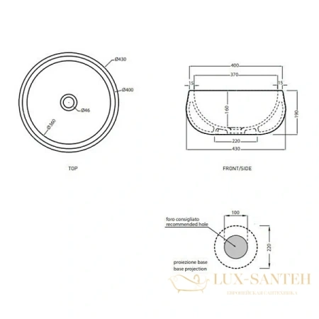 раковина накладная, cielo, le bacinelle bato ca, 430x430x190h мм,  без отверстия для смесителя без перелива, cacao