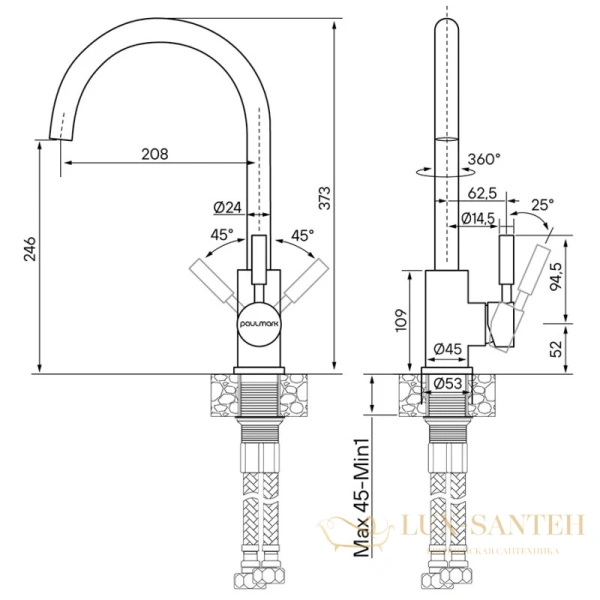 смеситель paulmark holstein ho212063-whcr для кухни, хром/белый