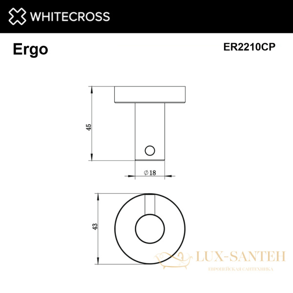 крючок whitecross ergo er2210cp, медь
