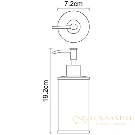 дозатор wasserkraft rossel k-5799 350 мл, кремовый