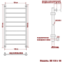 полотенцесушитель ника classic лп 120/40, цвет хром