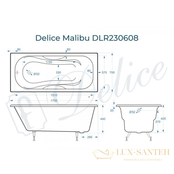 ванна чугунная delice malibu 170х70 с отверстиями под ручки и антискользящим покрытием dlr230608r-as, белый глянцевый