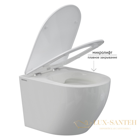 унитаз подвесной berges okus 081127 безободковый, с сиденьем микролифт, белый