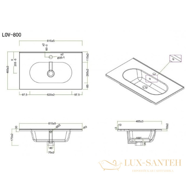 раковина belbagno love lov-800-lvb 80 см, белый