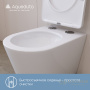 унитаз подвесной безободковый, aqueduto cone plus, cont0210, смыв tornado, 520*365 мм, быстросъемное сиденье с микролифтом, белый глянцевый