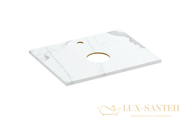 столешница cersanit stone из керамогранита energy 60, 63856, цвет белый