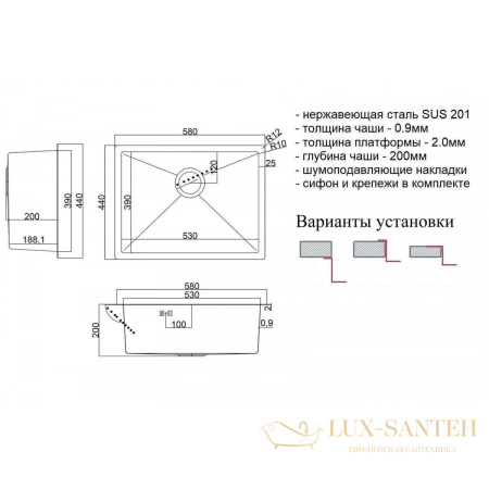 кухонная мойка zorg steel hammer sh 5844 grafit 58 см, графит